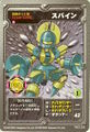 Medarot OCG card