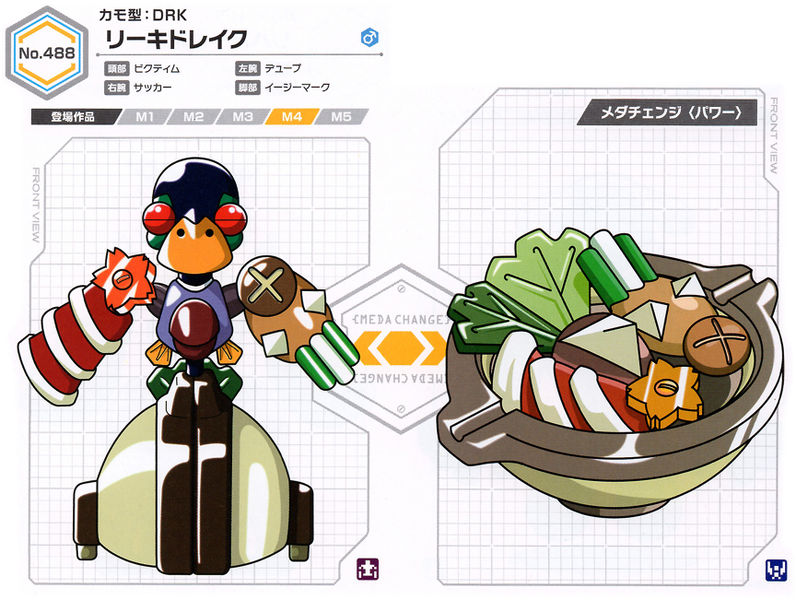 File:Leekydrake UCB Artwork.jpg