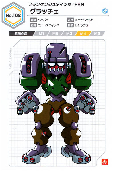 File:Grazie UCB Artwork.jpg