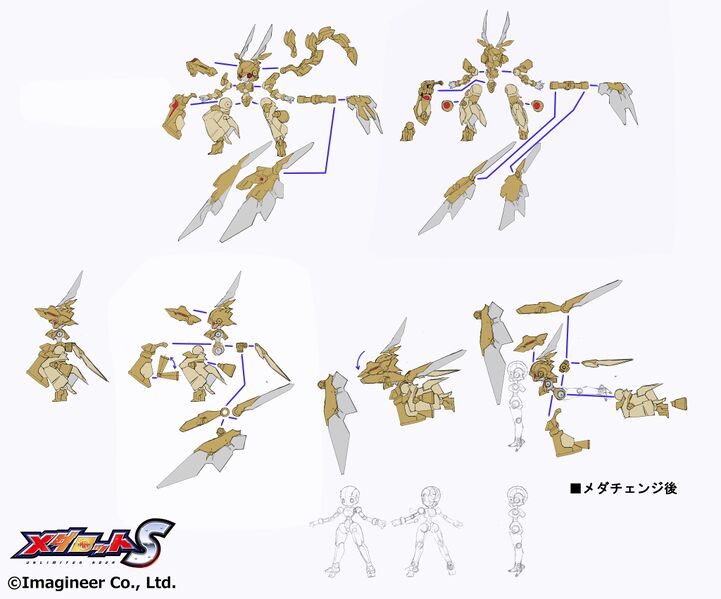 File:Noel concept art 1.jpg