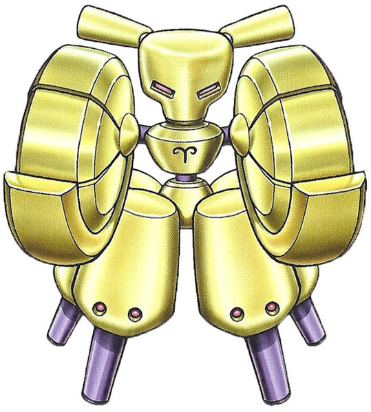 File:ERM-0 MR Design.jpg