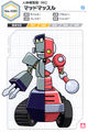 Profile from the Medarot Classics Ultimate Character Book