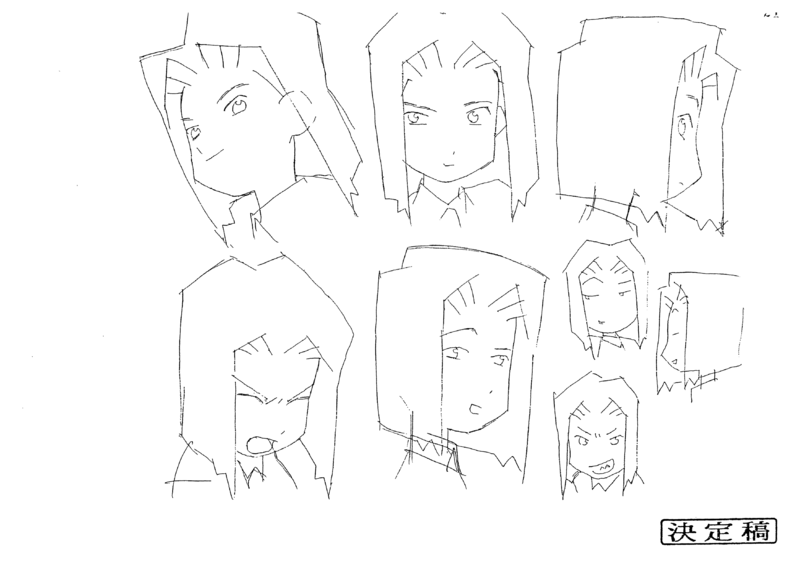 File:Koji model sheet 2.png