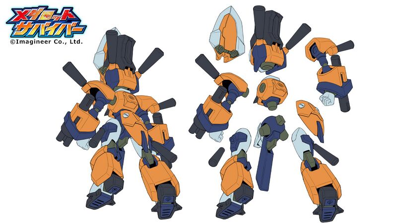 File:Elephas Soma concept back.jpg