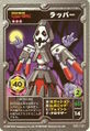 Medarot OCG card