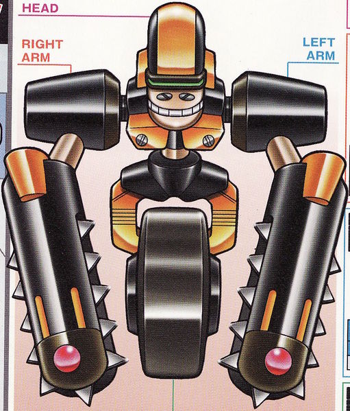 File:Goriongo Design.jpg