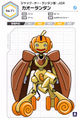 Profile from the Medarot Classics Ultimate Character Book