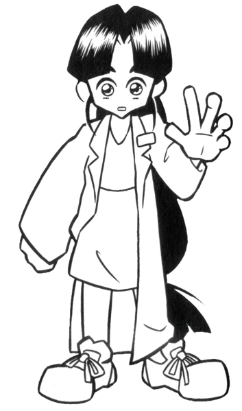 File:Nae Akihabara (Chapter 17).png