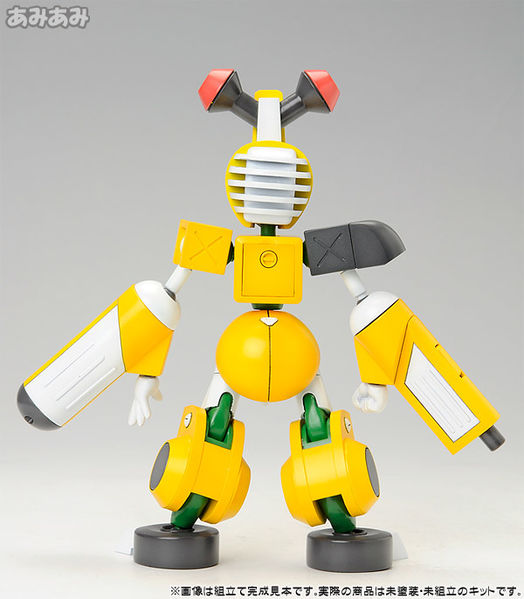 File:Gun-Nose model back.jpg